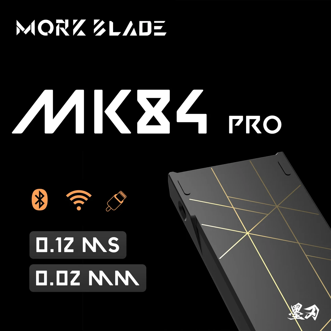 墨刃 MK84 Pro 三模磁轴 高性能键盘 无线电竞瓦吃鸡无畏契约CS