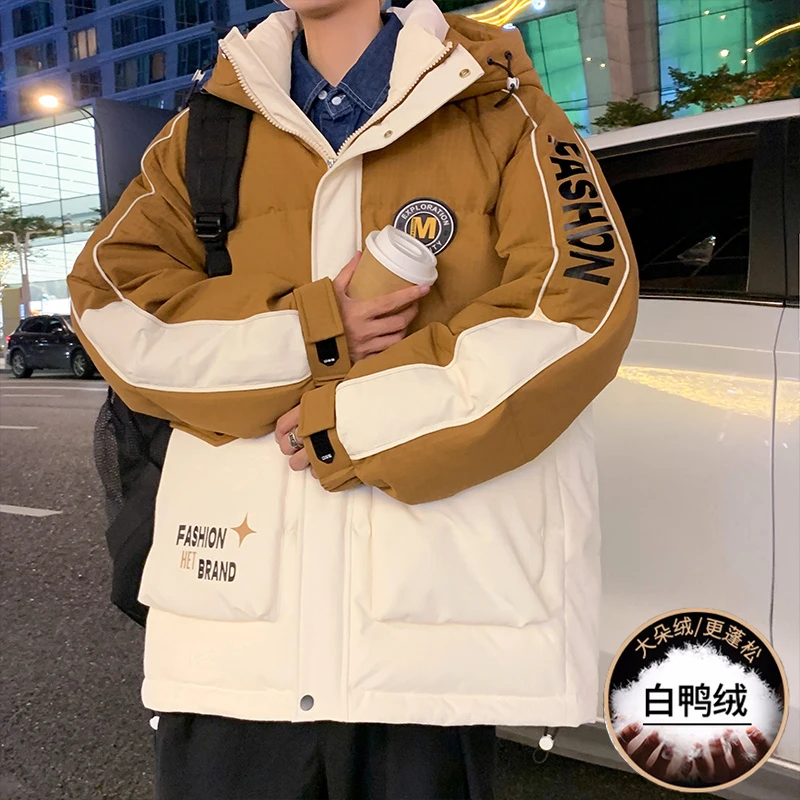 青少年冬季新款保暖羽绒服学生连帽拼色休闲加厚羽绒外套潮流帅气