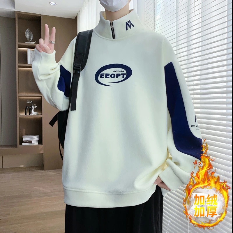 秋冬季新款加绒加厚青少年双面奥粒绒卫衣潮流百搭字母保暖卫衣