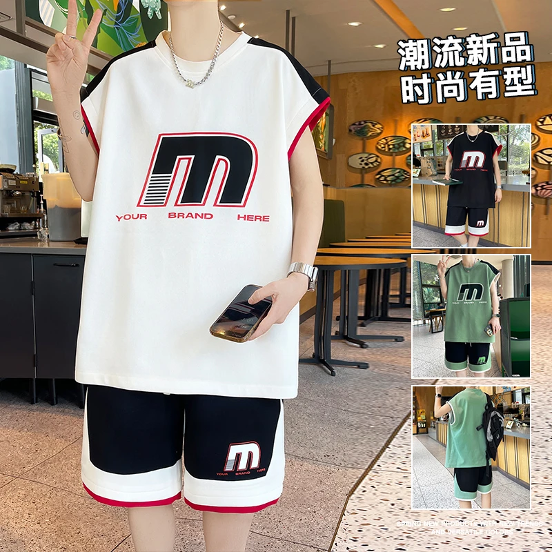 夏季新款学生无袖运动休闲短袖套装港风冰感T恤宽松青少年两件套