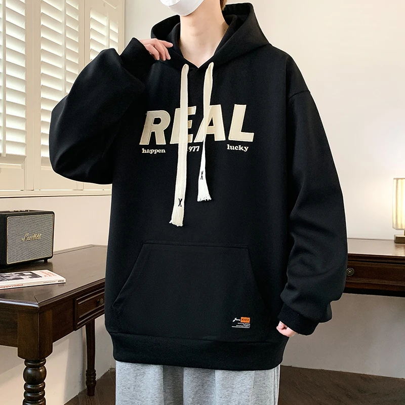 青少年春秋季休闲卫衣男长袖打底衫潮流百搭简约宽松时尚卫衣内搭