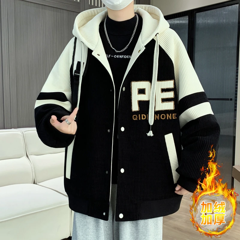 秋冬季新款加绒加厚夹克外套青少年连帽夹克帅气男冬装上衣服棉衣