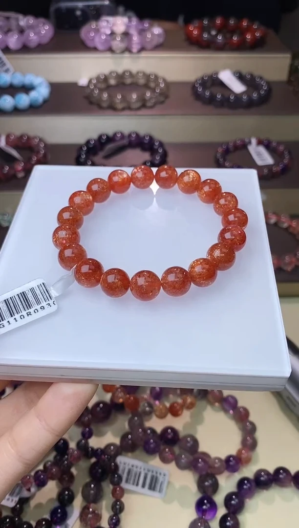 【闪购商品】日光石手链未镶嵌金太阳单圈10m+