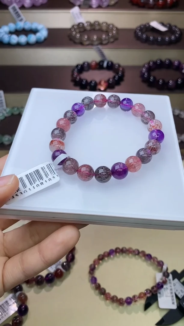 【闪购商品】水晶手链未镶嵌黑加仑超七单圈9m+