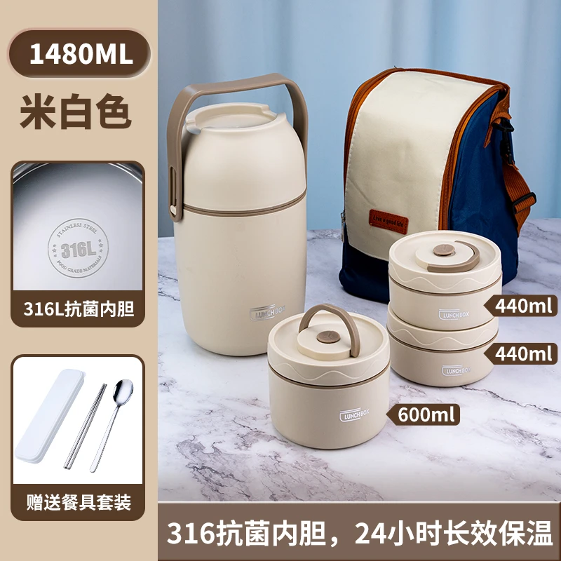 长效保温316不锈钢饭盒保温饭盒保温学生饭盒大容量保温饭桶