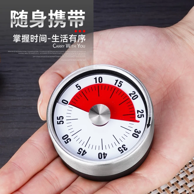 ASGP计时器定时器厨房家用磁吸不锈钢提醒器可视化学生耐用机械式