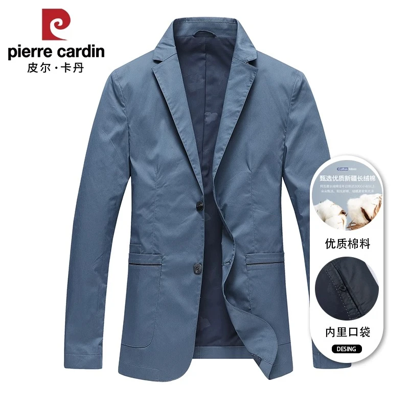 皮尔卡丹春装西服男休闲便西修身薄款小西装中年男士商务男士西服