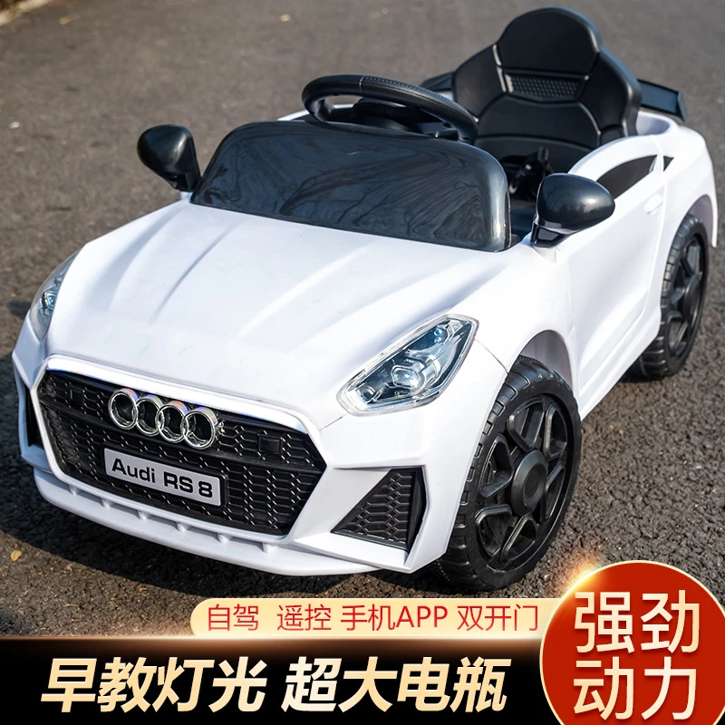 儿童电动车四轮带遥控汽车男女小孩玩具车宝宝可坐人充电四驱童车