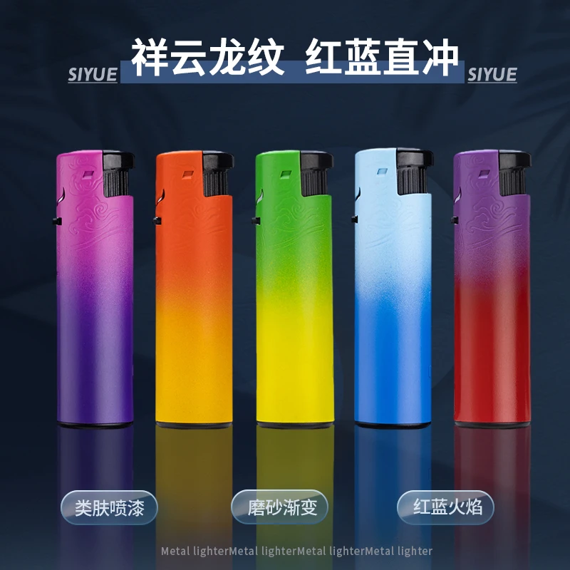 高档金属祥云红蓝直冲创意打火机网红加厚男士充气打火机定制刻字