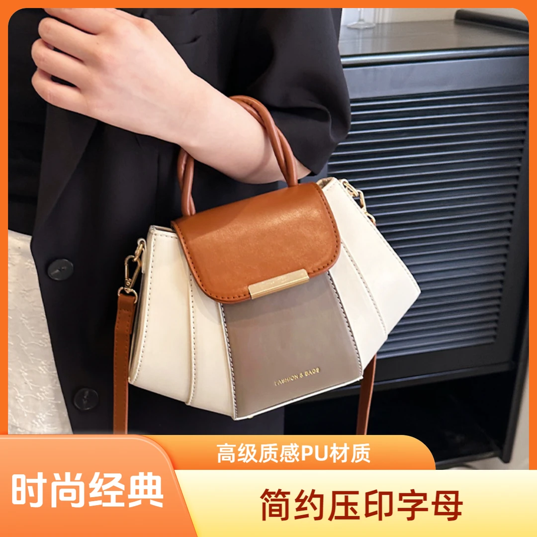 手提小包包女小众设计百搭小方包高级质感单肩包网红时尚休闲洋气