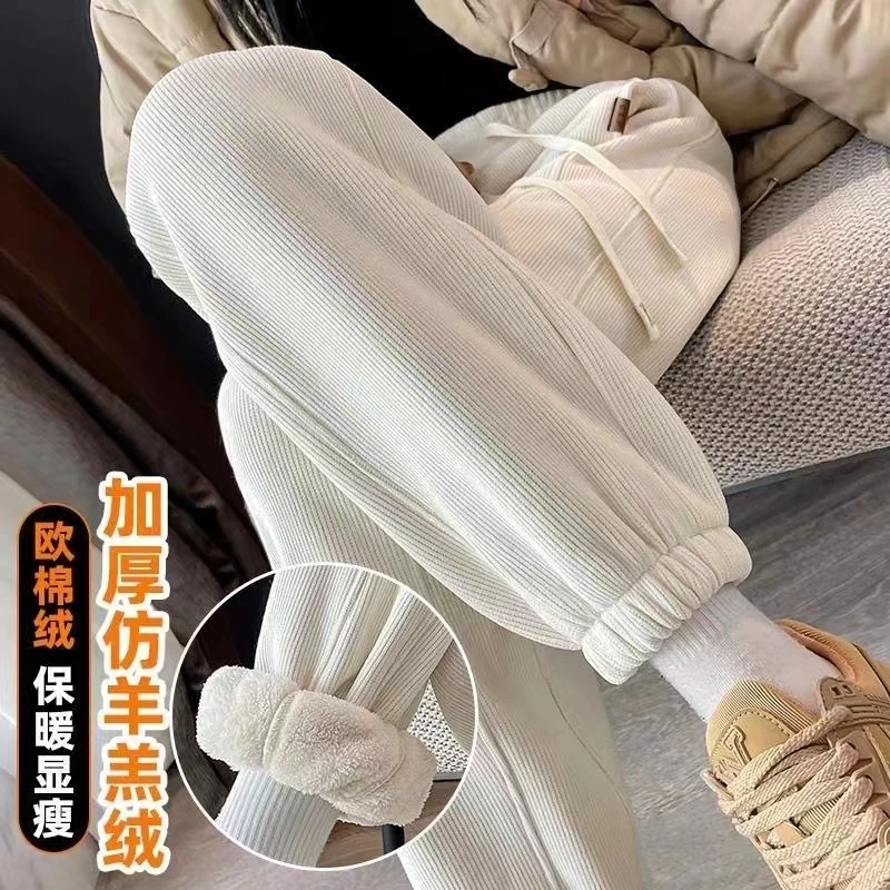 啄木鸟显瘦束脚运动裤女秋冬加绒灯笼裤宽松保暖卫裤子外穿