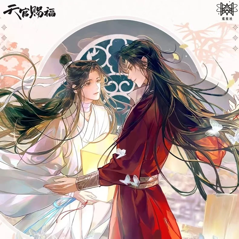 漫库正版周边天官赐福 明灯千盏系列周边觅星社徽章