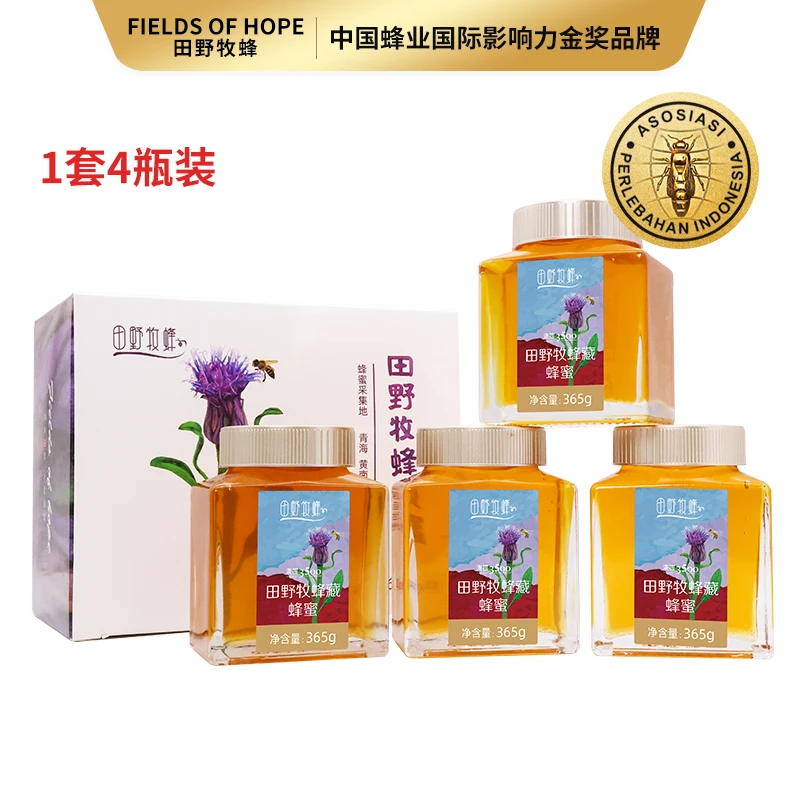 田野牧蜂藏蜂蜜4瓶装365g/瓶青藏高原优质原蜜浓郁天然采集花香