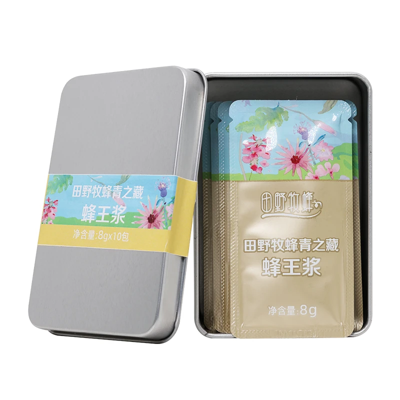 蜂王浆小铁盒