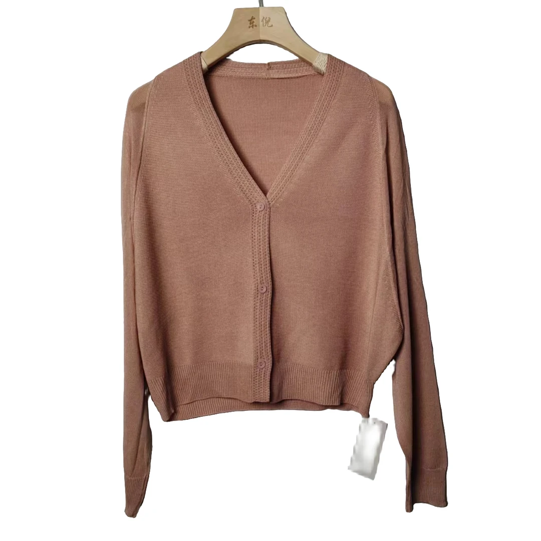 84B886冰丝纯色薄外搭夏季短款长袖防晒衫简约针织薄款百搭上衣