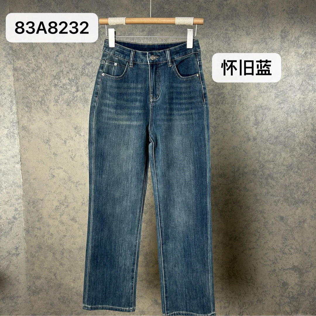 83A8232复古水洗蓝宽松高腰直筒牛仔裤牛仔裤女款