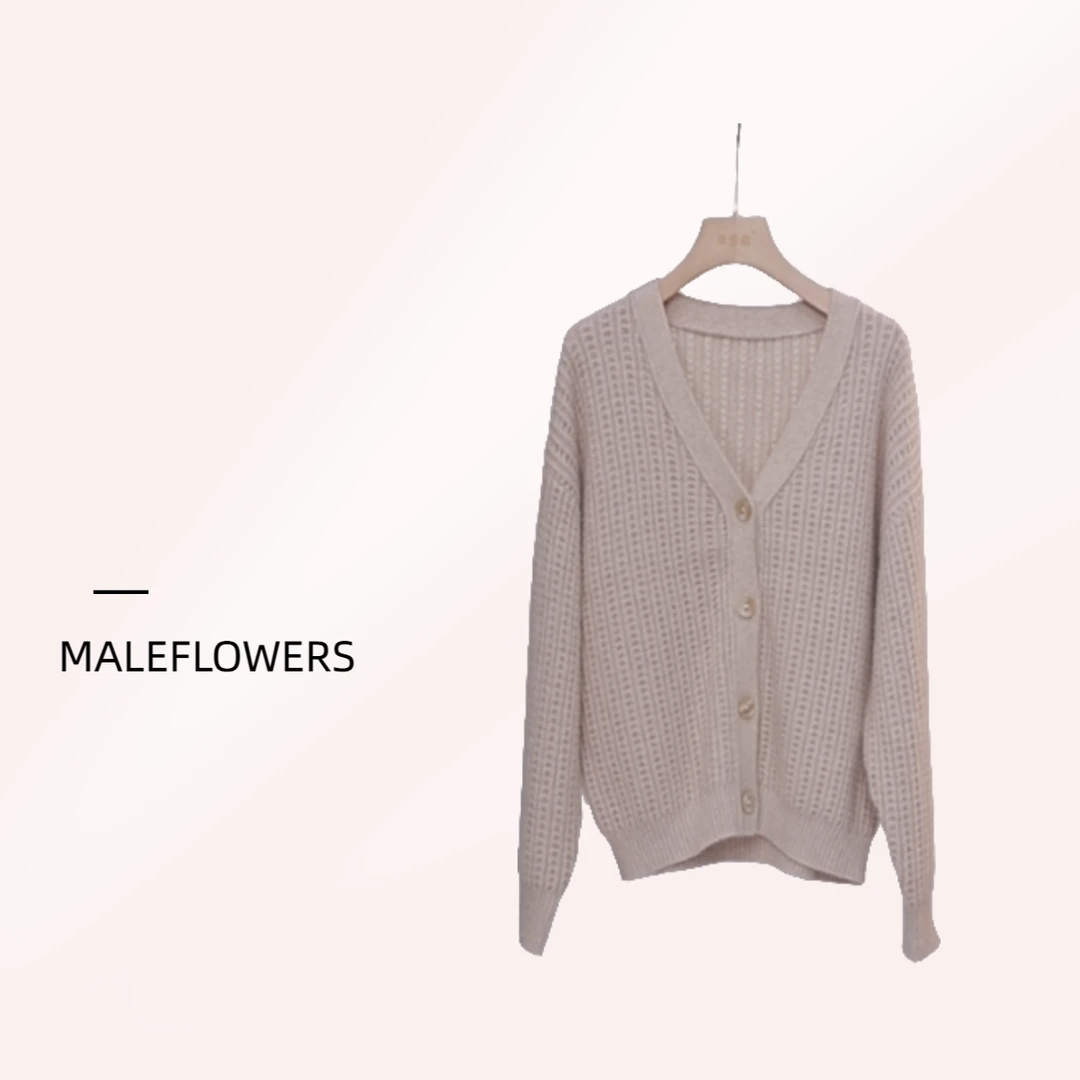 东倪原创动物毛混纺V领大粗针织开衫秋冬百搭潮流气质新款 84D991