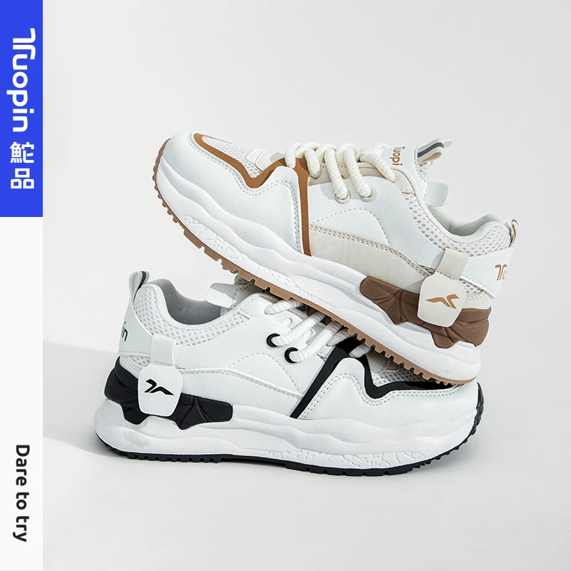 鮀品阿甘鞋运动女2025年潮鞋新款厚底时尚透气老爹鞋时尚休闲鞋子