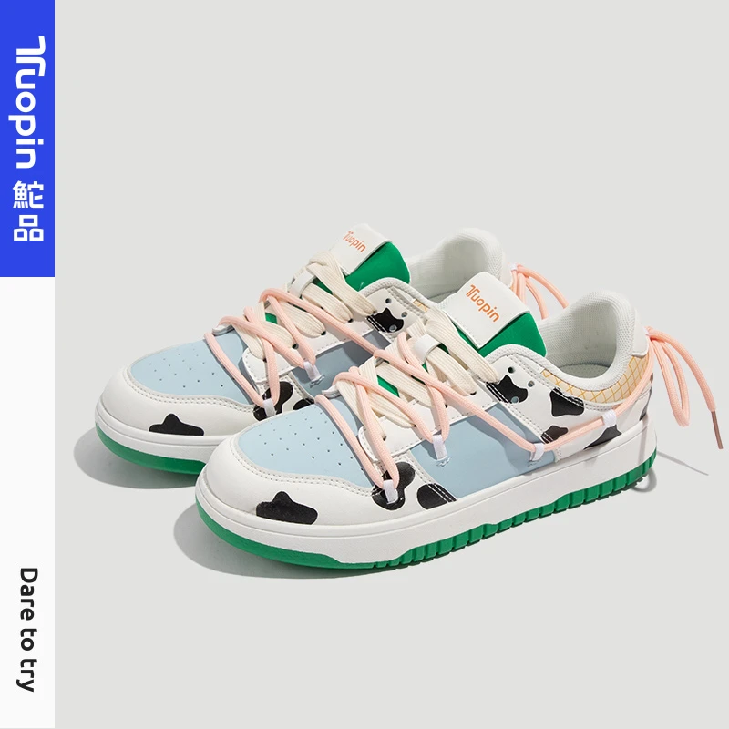 鮀品百搭秋冬小众潮流潮鞋厚底ins低帮鞋子秋冬透气复古学生运动