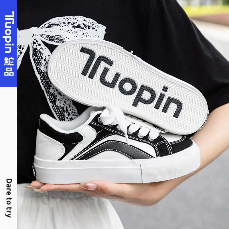 鮀品2025秋季新款厚底增高百搭板鞋女学生ins运动透气低帮休闲鞋