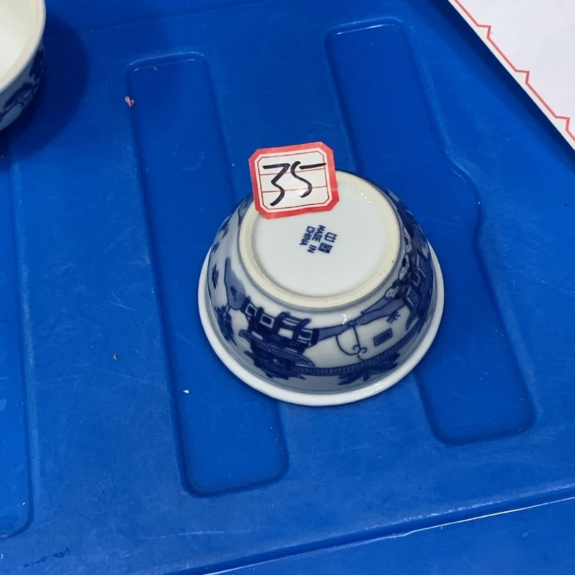【闪购商品】密胺碟韵*…35号