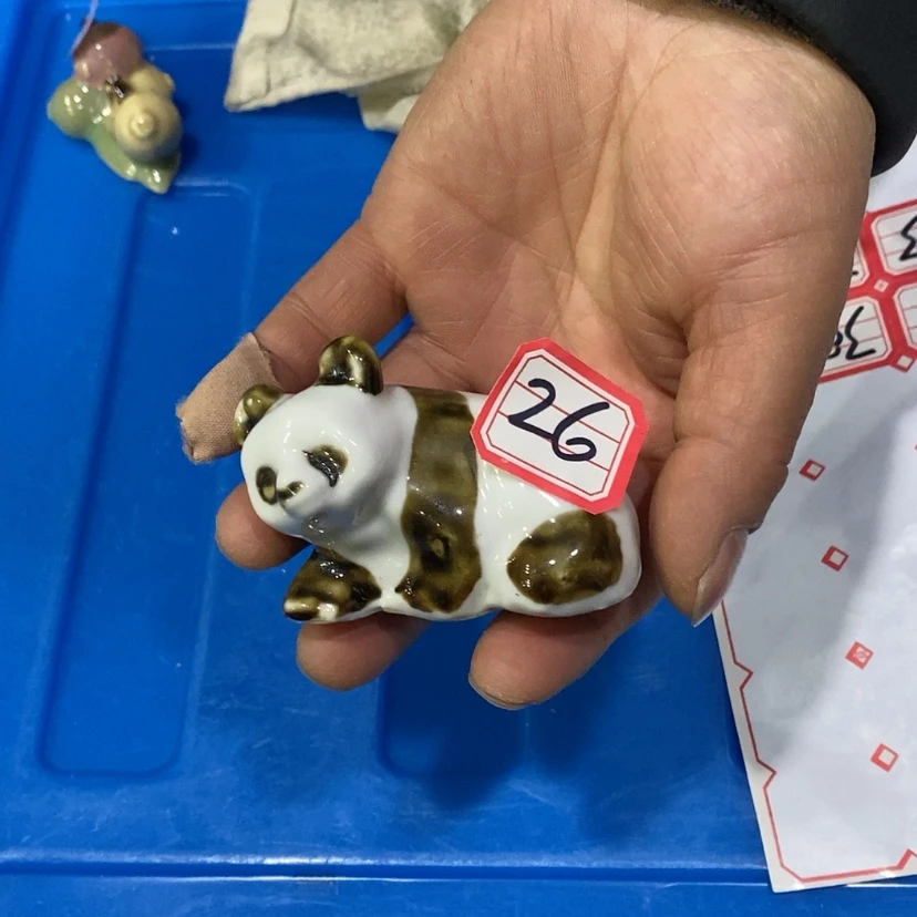 【闪购商品】密胺碟L*J26号