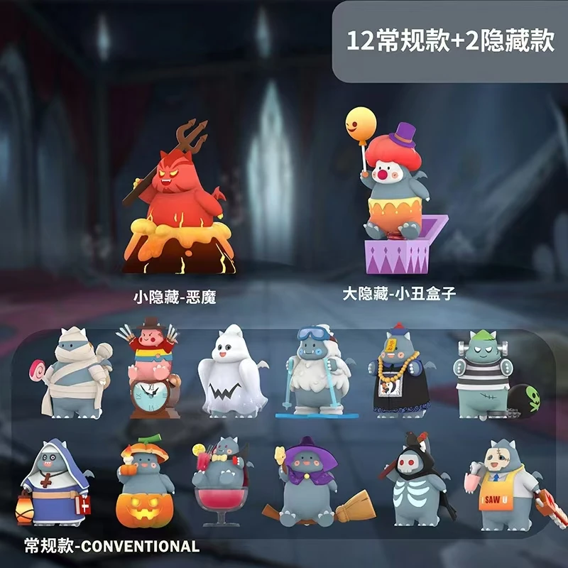 【Q仔拆盒】童话小污龙潮玩盲盒迷你盲盒