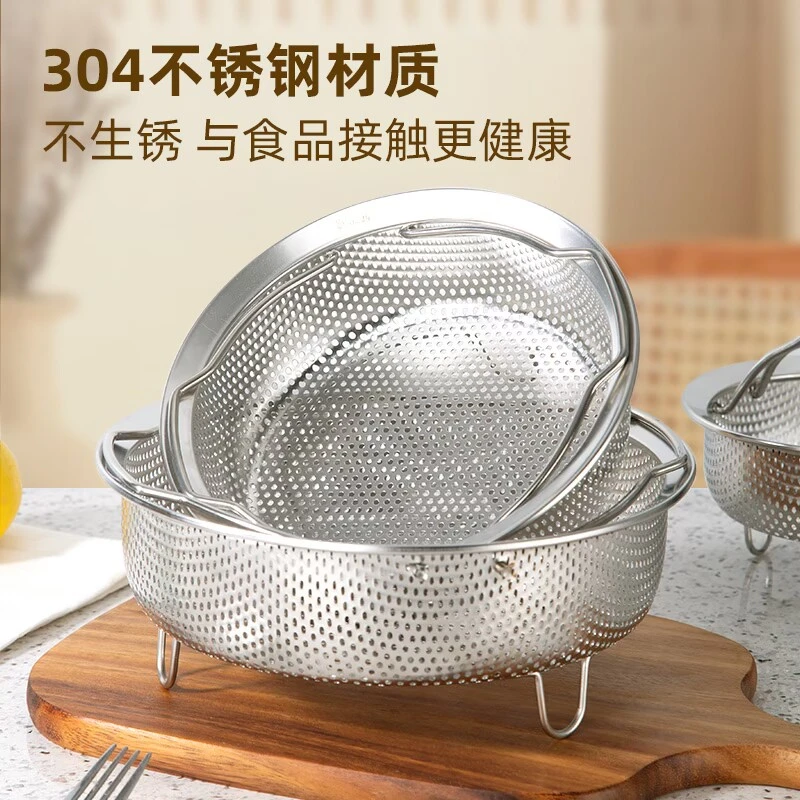 304不锈钢蒸饭器家用隔水蒸饭神器蒸米饭米汤分离蒸笼漏筛沥水小