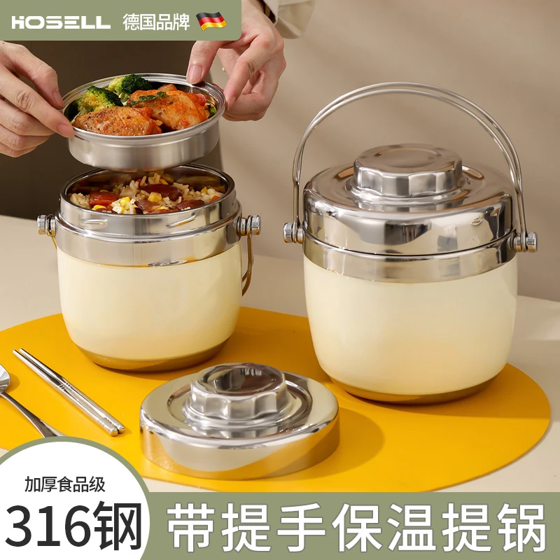 官方旗舰店正品秋冬天冬季双层保温饭盒桶24小时超长保温锅汤壶碗