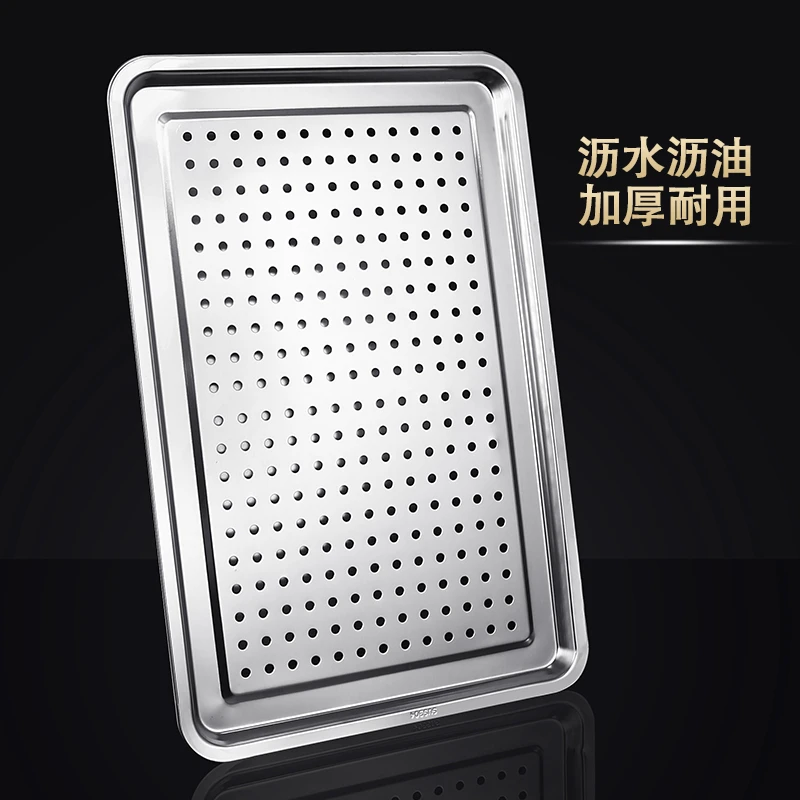 加厚304不锈钢茶盘托盘沥水盘杯子托盘简易茶具套装家用客厅漏盘