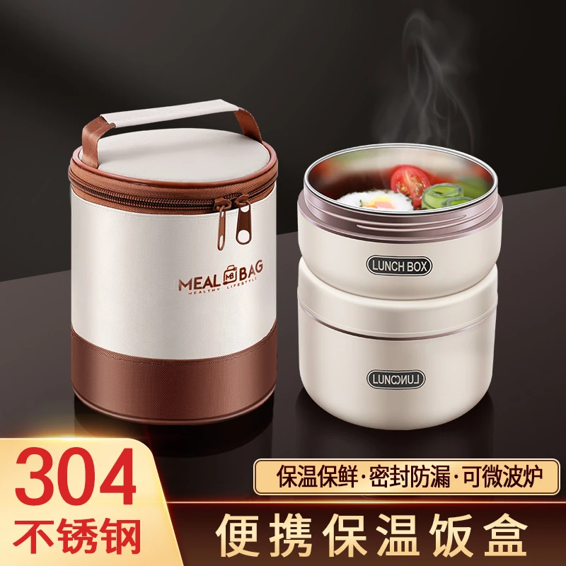 早餐杯粥碗外带喝汤杯汤盒便携带的防漏装汤容器汤碗保温汤壶饭盒