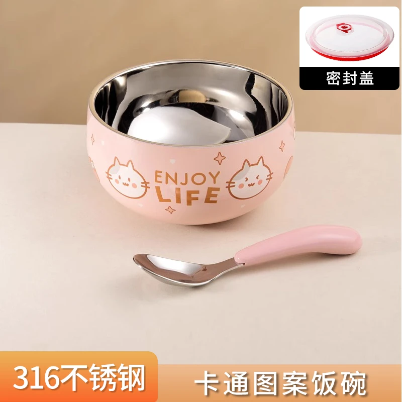 食品级316不锈钢碗宝宝儿童专用吃饭碗防摔防烫小孩婴儿辅食小碗