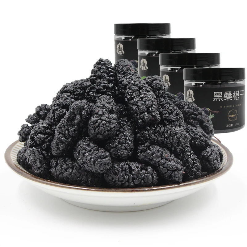 【买3罐送3罐】蜜之番新疆特产头茬黑桑甚干125g*6罐新货