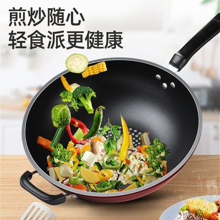 【工厂直发】家用炒锅不粘锅炒菜锅平底锅煎锅电磁炉燃气灶通用锅具