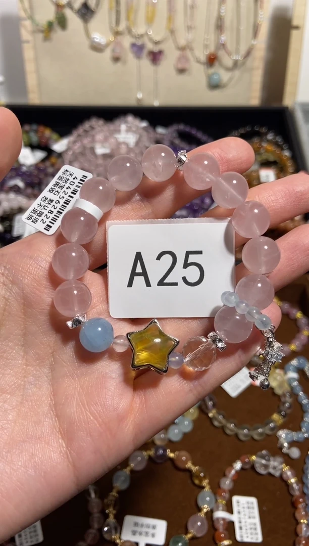 【闪购商品】水晶手链未镶嵌粉晶黄萤星星A25