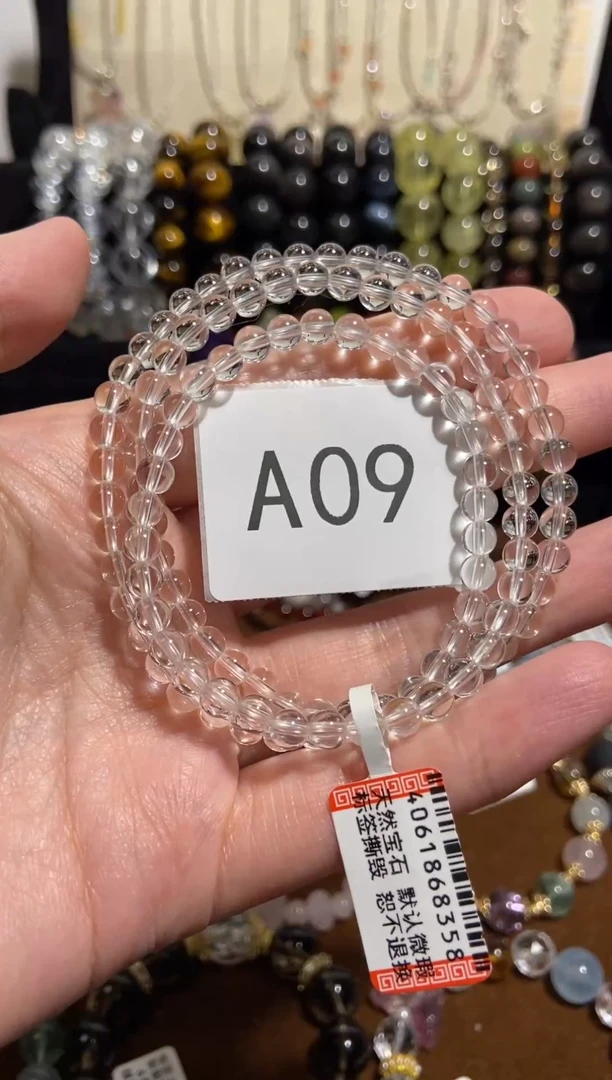 【闪购商品】水晶手链未镶嵌白水晶多圈09