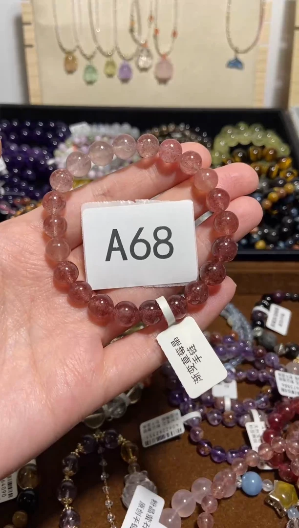 【闪购商品】水晶手链未镶嵌渐变草莓晶68