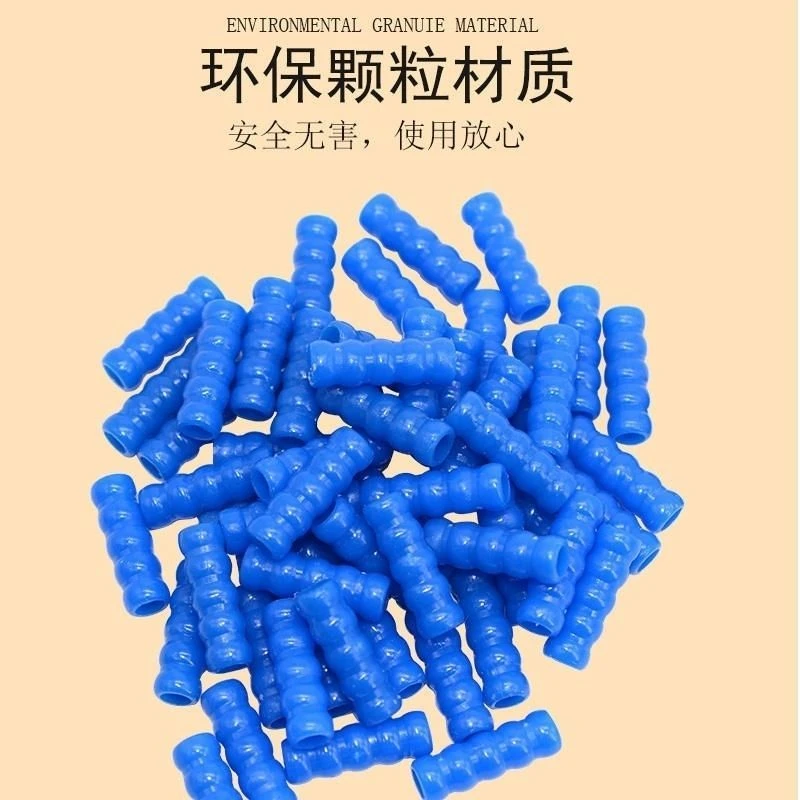 多彩竹节配件软PVC珠节珠子优质跳绳加重配件diy耐磨管
