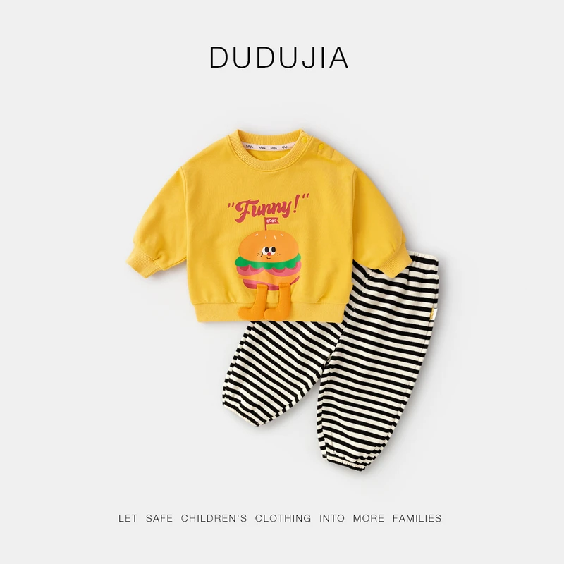 【现货】嘟嘟家儿童汉堡条纹套装卡通可爱风套装G4CTZ174秋季