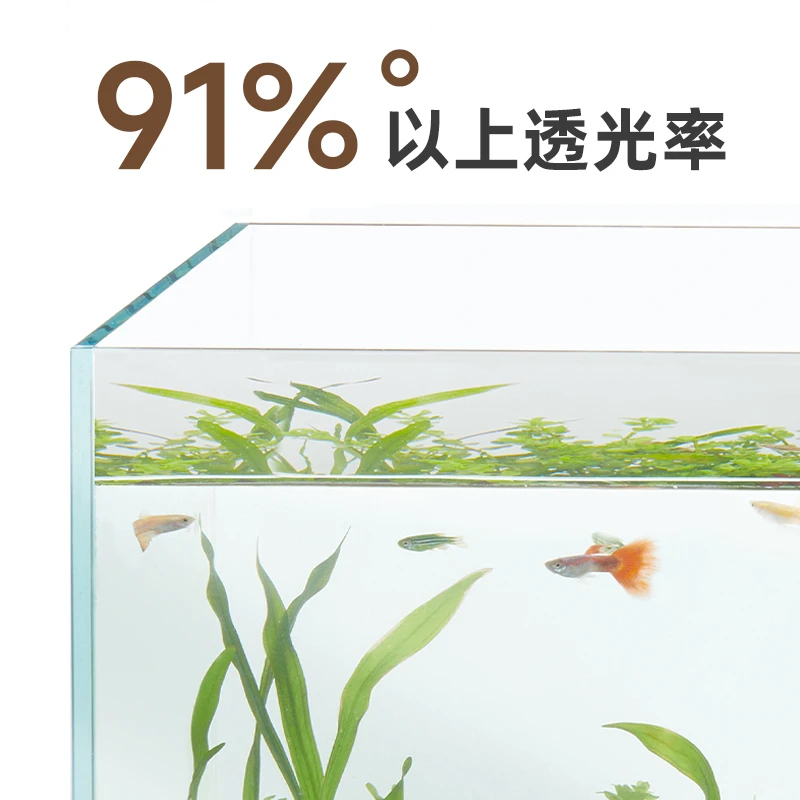 【送货上楼】yee超白鱼缸生态桌面水草造景缸超白玻璃小型乌龟缸