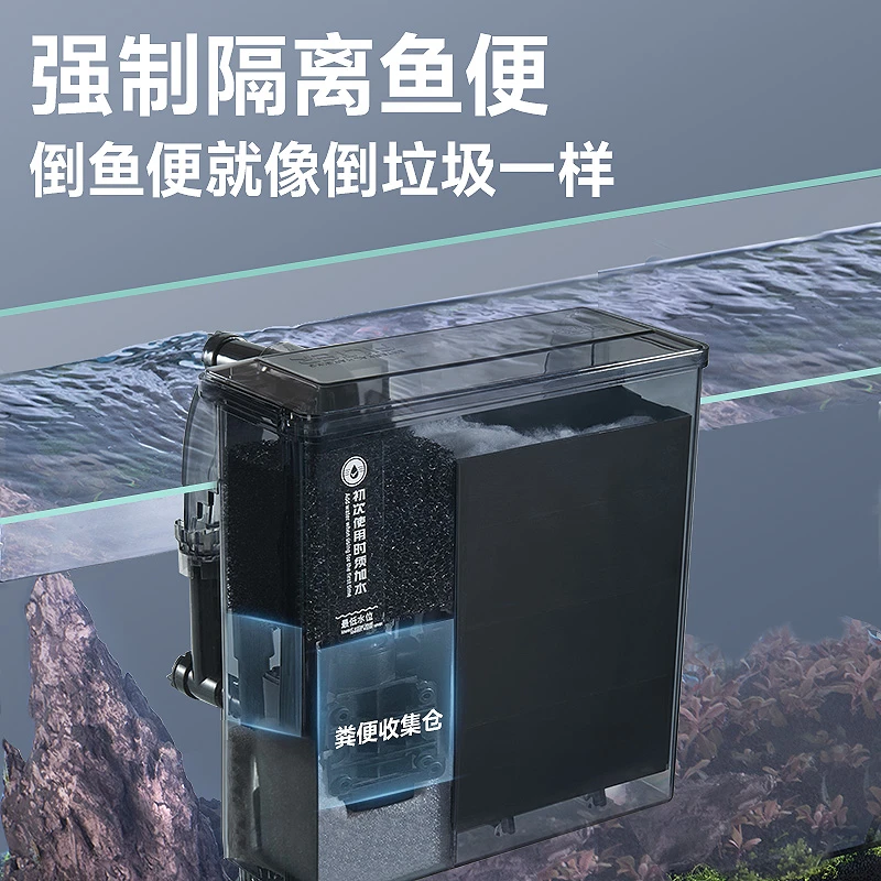 YEE【新奇宠物】过滤器三合一静音水泵外置瀑布式壁挂制氧循环系统