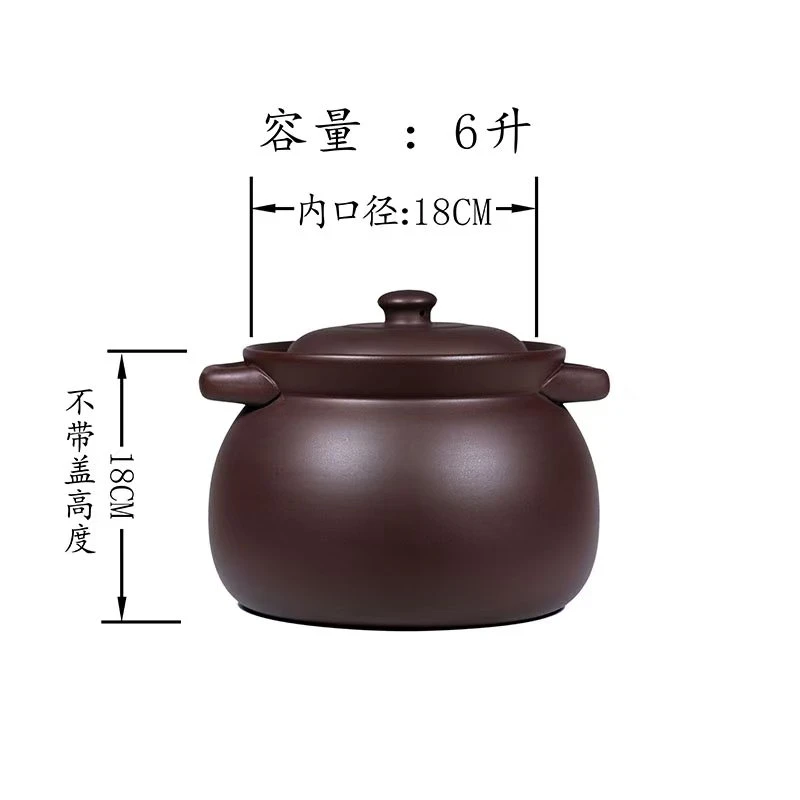 复古中式宜兴紫砂锅大容量耐高温煲汤锅燃气灶适用