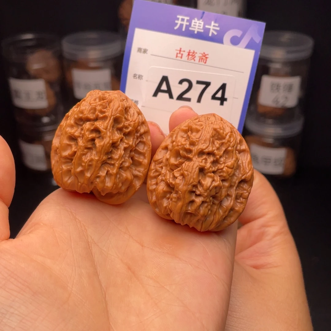 文玩核桃吊坠将军40