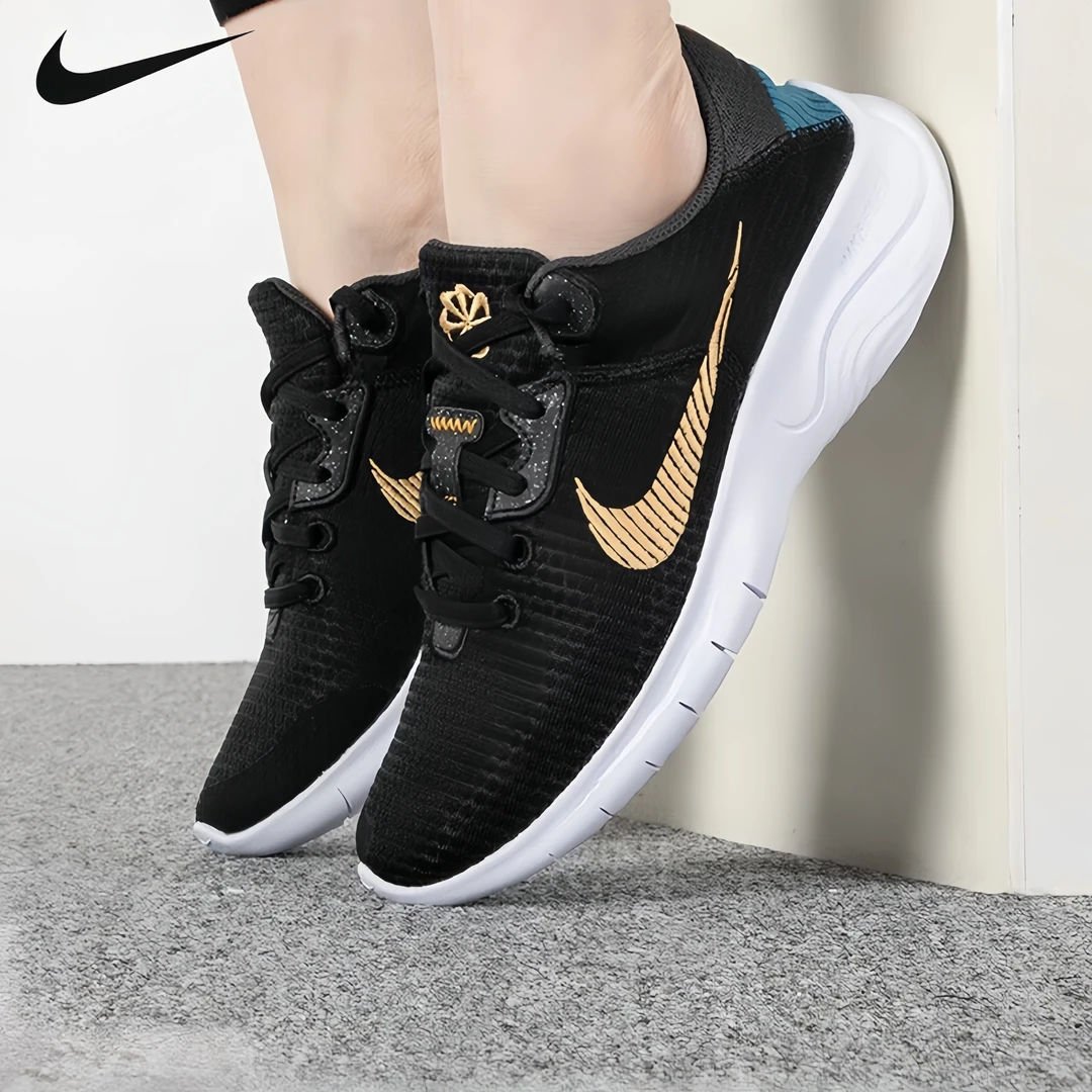 Nike/耐克官方正品EXPERIENCE RUN 11女子缓震跑步鞋DD9283-008