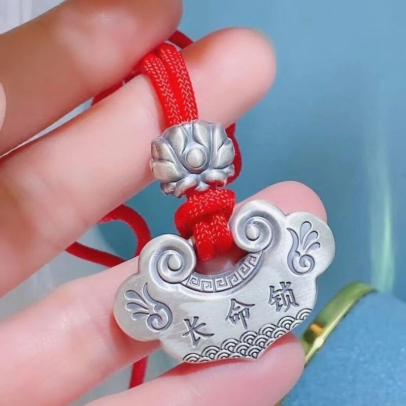 吊坠足银 999银锁纯银宝宝小孩定制刻字满月周岁送礼儿童长命锁