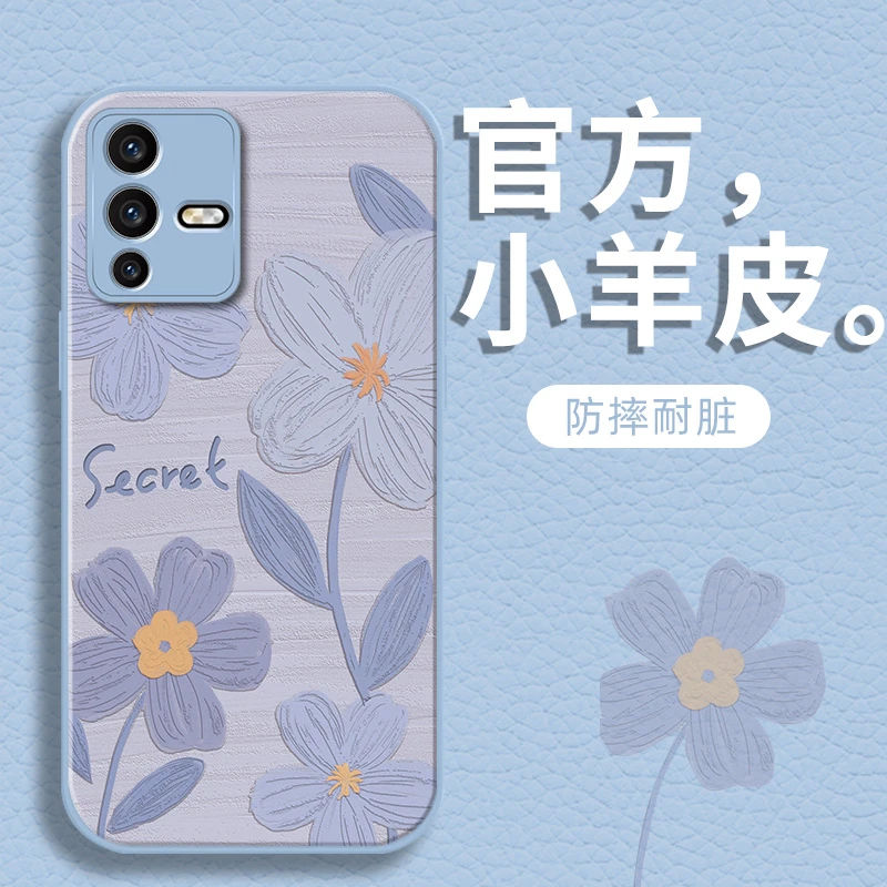 适用于vivos12/pro油画花耐脏全包女款手机壳网红创意小清新防摔