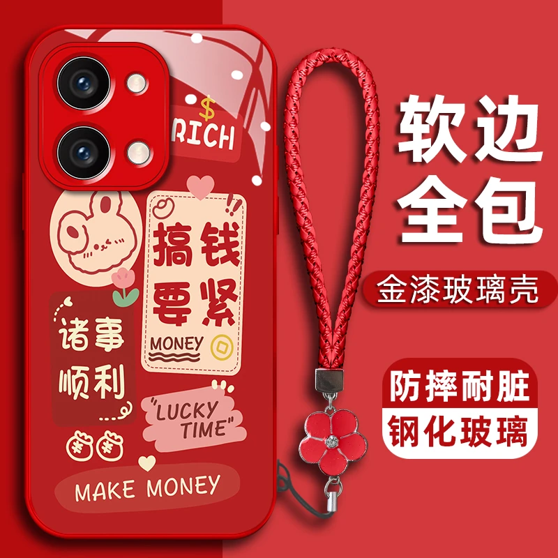 适用oppoReno9手机壳兔子搞钱要紧防摔镜头全包保护套耐脏玻璃壳