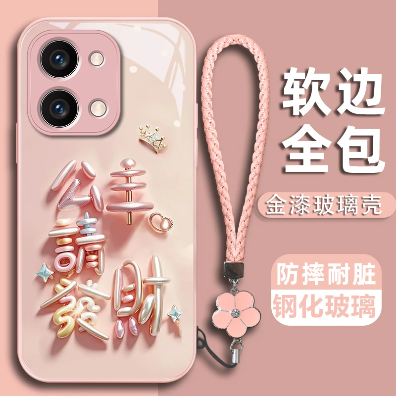 公主请发财玻璃壳oppo reno9手机壳粉色创意防摔网红女款