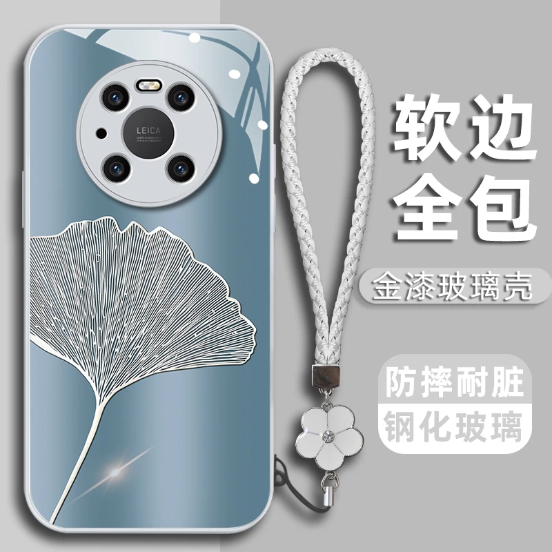 适用华为mate40高级感手机壳防摔创意保护套银杏叶玻璃壳耐脏网红