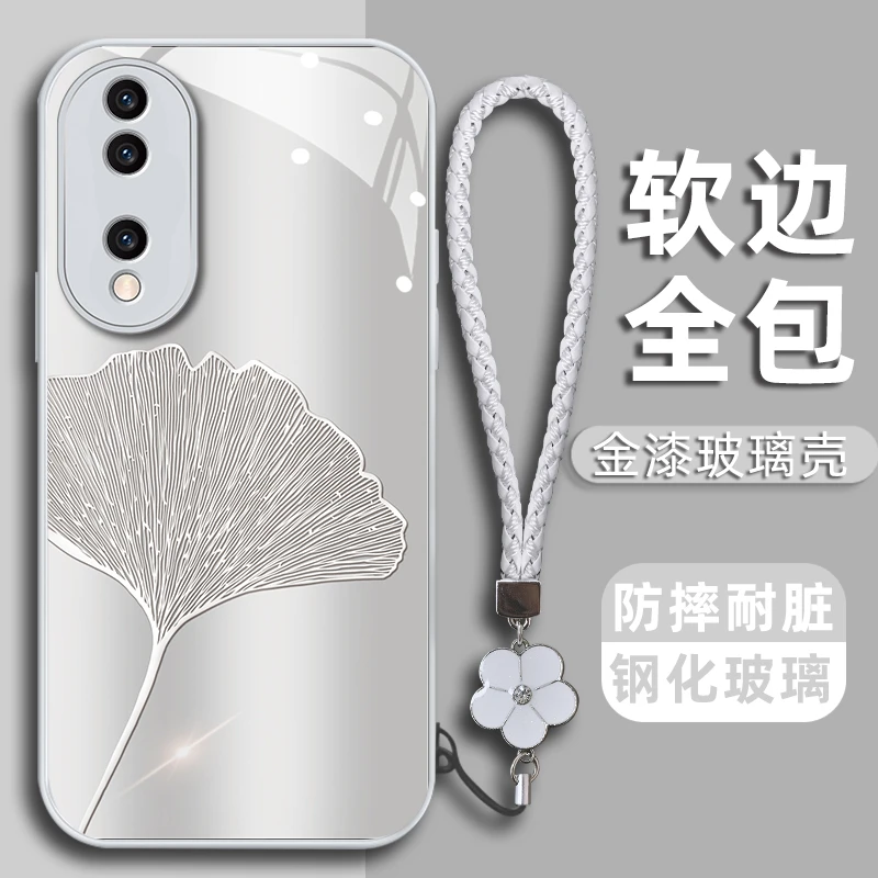 适用荣耀70系列高级感防摔创意手机套银杏叶玻璃壳耐脏网红